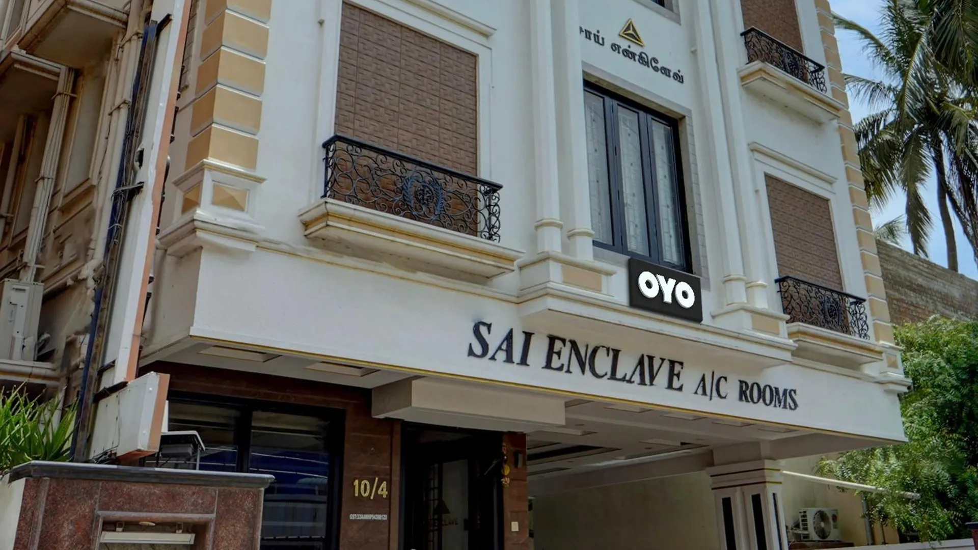 Hotel O Sai Enclave Chennai 0*,  India
